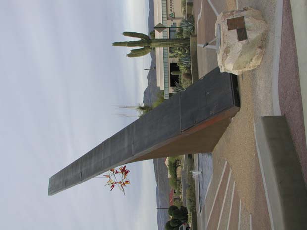 P5160056
