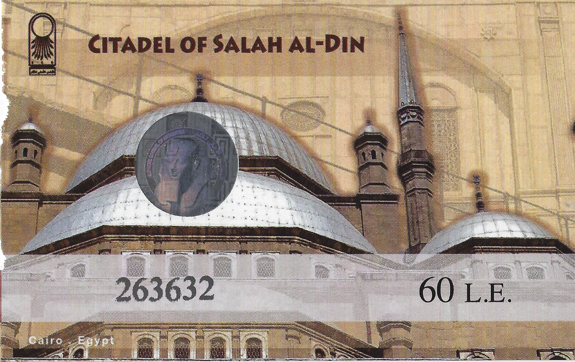 IMG_0791b_Citadel-of-Salah_Al-Din