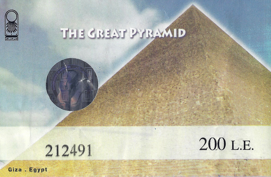 IMG_9063-IMG_0000_001-Great-Pyramid_Ticket
