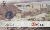 0000_01_Philae-Temple