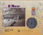 00000000_001_Ramos_Tomb