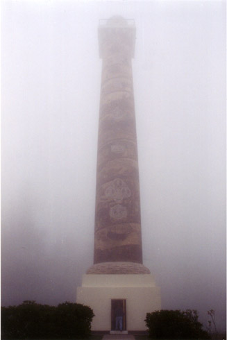 01-Astoria Column